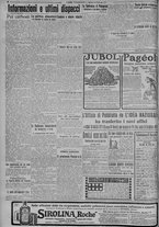 giornale/TO00185815/1917/n.41, 5 ed/004
